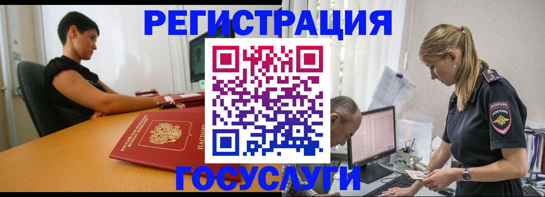 найти адрес прописки в Выксе